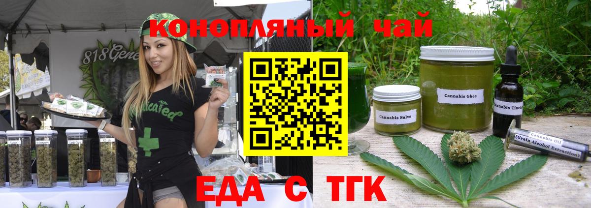 Экстази Киселёвск