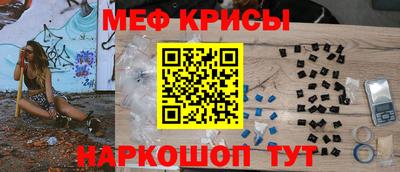 mdma Беслан