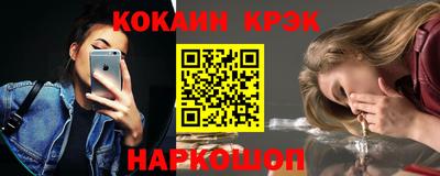 меф Берёзовский