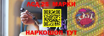 mdma Беслан