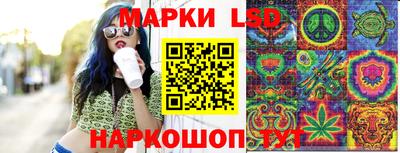 mdma Беслан