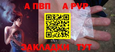 mdma Беслан