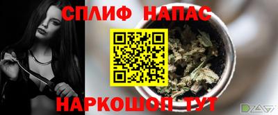 меф Берёзовский