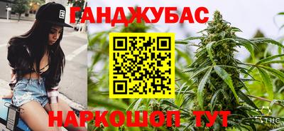 МДМА Бийск