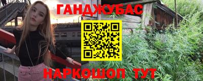 меф Берёзовский