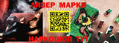 mdma Беслан