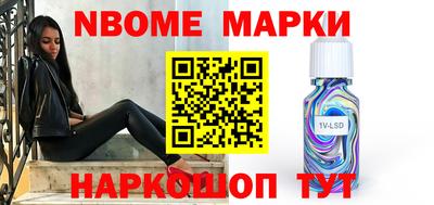 mdma Беслан