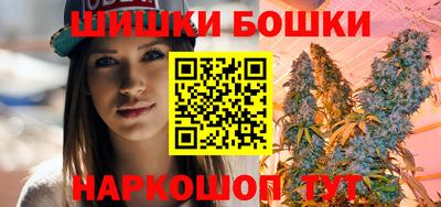 mdma Беслан