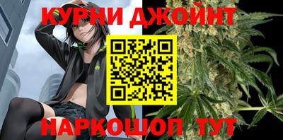 МДМА Бийск
