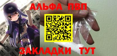 mdma Беслан