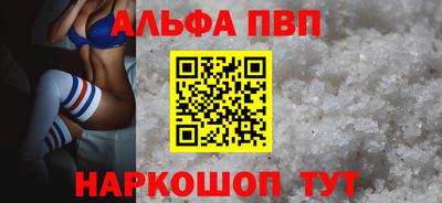 mdma Беслан