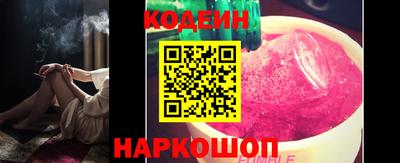 меф Берёзовский