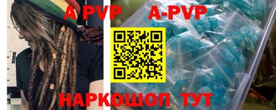 mdma Беслан