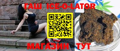 меф Берёзовский