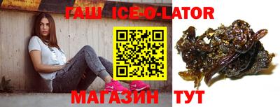 mdma Беслан