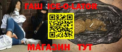 mdma Беслан