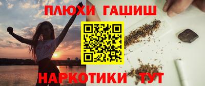 mdma Беслан