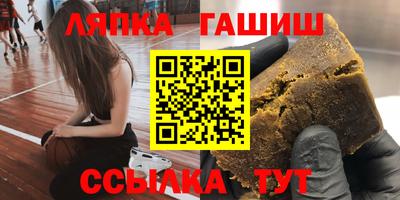 меф Берёзовский