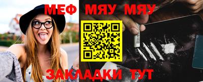 mdma Беслан