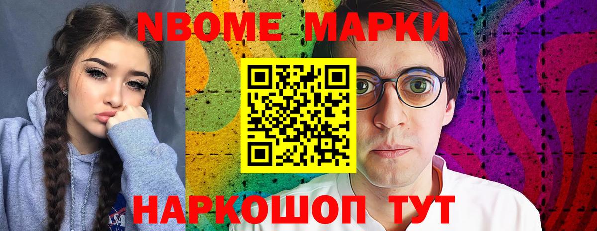 Лсд 25 экстази кислота Киселёвск