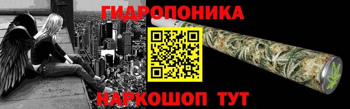 Шишки марихуана MAZAR  Канабис план  Вход с VPN  Киселёвск  Канабис VHQ 